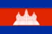 CAMBODIA Export Import Bill of Lading Data Platform with Importers and Exporters Business Trade Info - TradeInt