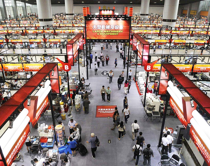 Canton Fair exhibition hall