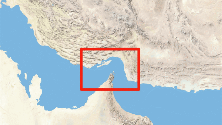 The strait of Hormuz